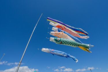 立夏とこどもの日。夏の入り口で“ちいさなわたし”に会いにいく